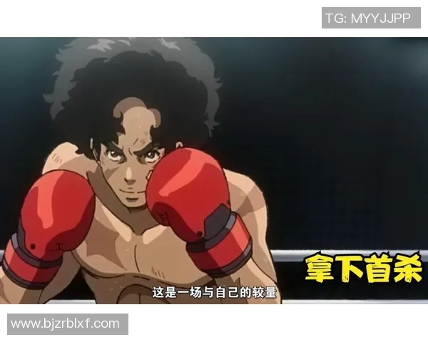 中优与申鑫激战正酣谁能在这场较量中笑到最后