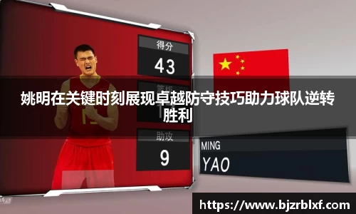 678体育官网
