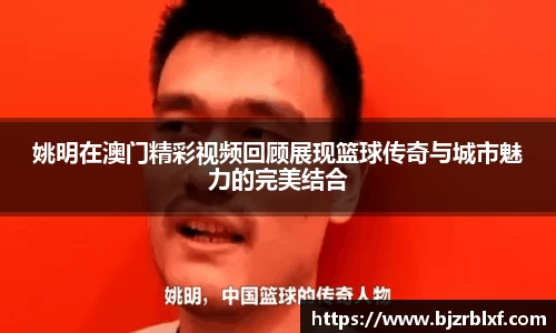 678体育官网