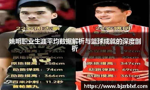 678体育官网