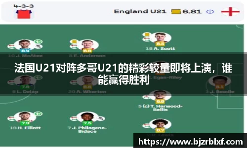 678体育官网