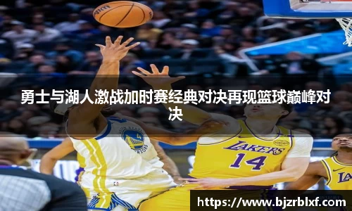 678体育在线直播