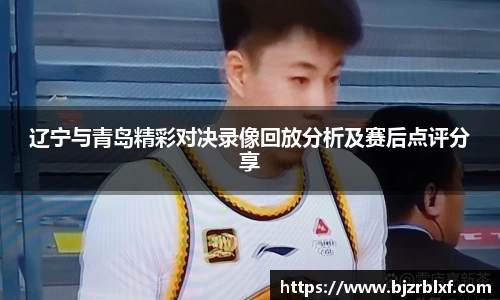 678体育在线直播