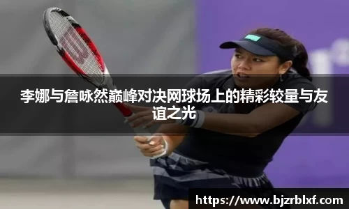 678体育官网