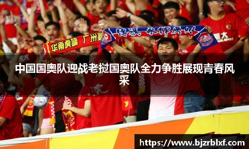 678体育官网