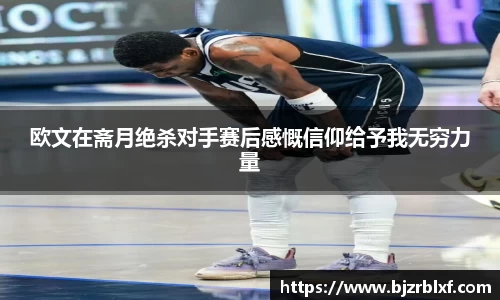 678体育官网