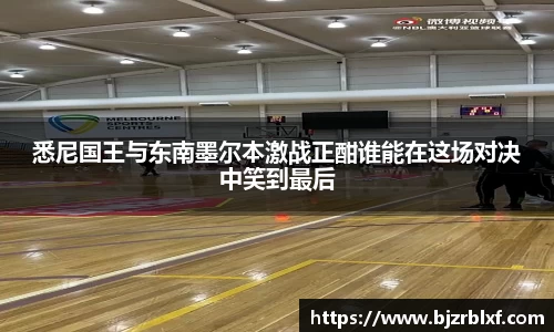 678体育